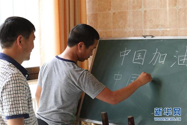 (在习近平新时代中国特色社会主义思想指引下——新时代新作为新篇章·习近平总书记关切事·图文互动)(1)在灿烂的阳光下——少年儿童茁壮成长二三事